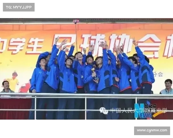 ncaa 足球 赛事ncaa足球冠军