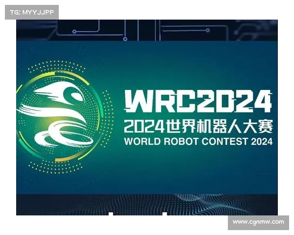 世界大赛有哪些 世界大赛有哪些