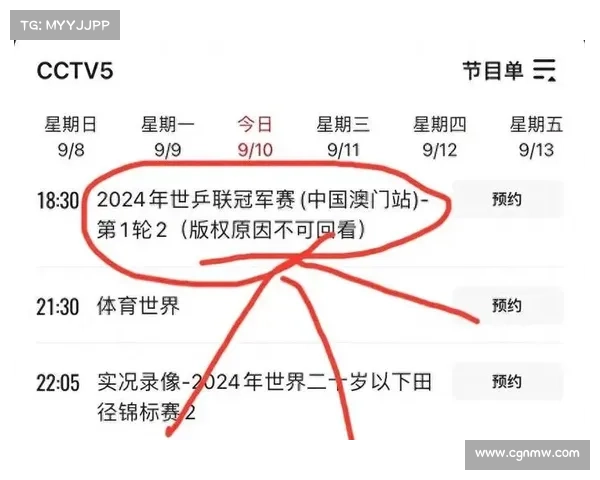 今日足球赛事直播(今天有什么足球赛事直播) 今日足球赛事直播(今天有什么足球赛事直播)