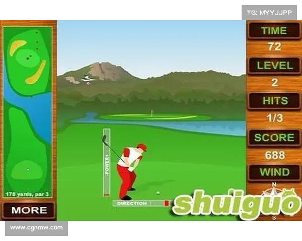 全球高尔夫赛事直播在哪看