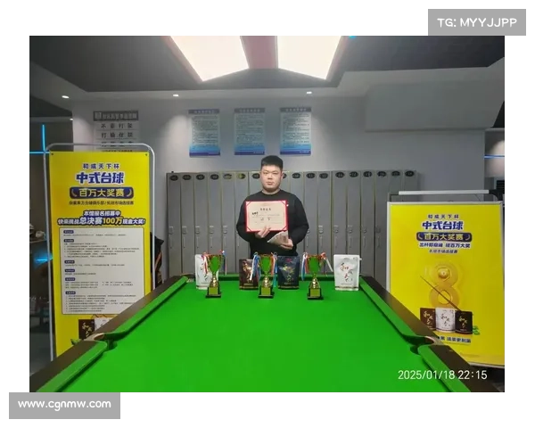 来力赛事介绍(来力球杆官网网址) 来力赛事介绍(来力球杆官网网址)