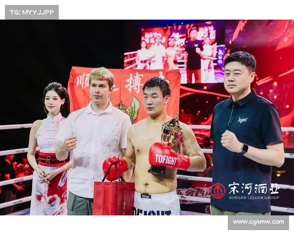 武林风赛事方 武林风比赛视频全集