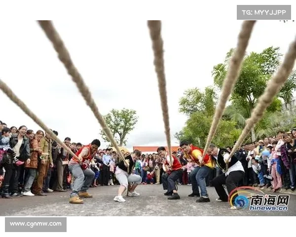 民间体育比赛审批