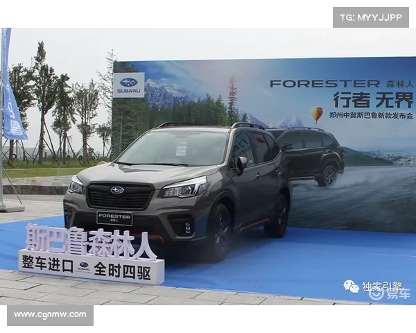 红土沟越野小镇怎么样