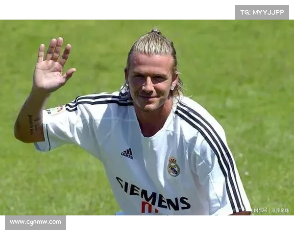 贝克汉姆赛事回放在哪看