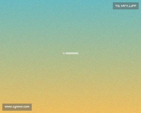 dnf怀旧电子竞技场怎么进